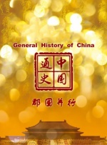 五月天在线网站